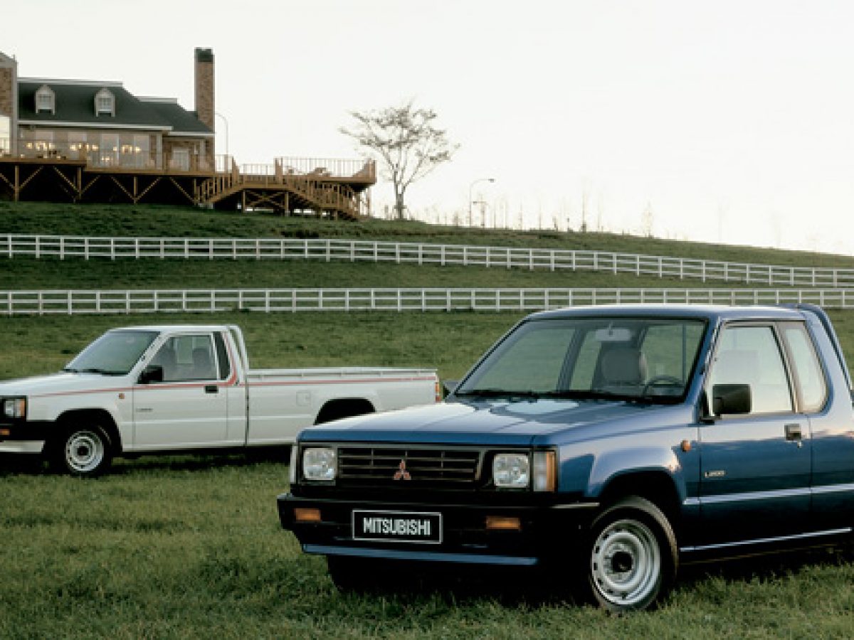 Celebremos los 40 años de las camionetas pick up | Mitsubishi Motors