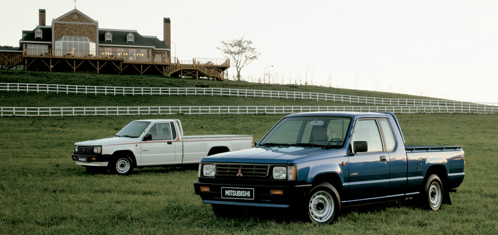 Celebremos los años de las camionetas pick up 85 pick up Celebremos los años de las camionetas pick up