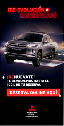 Banner lateral Mitsubishi